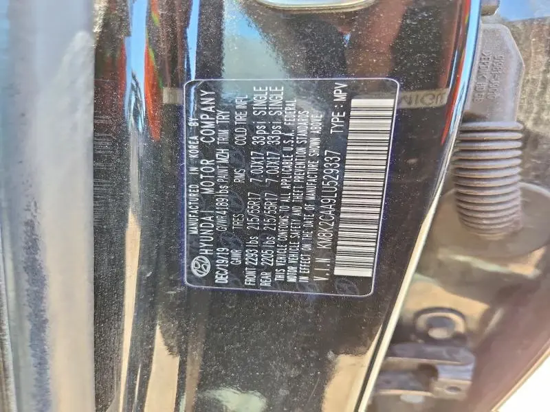 2020 HYUNDAI KONA SEL  