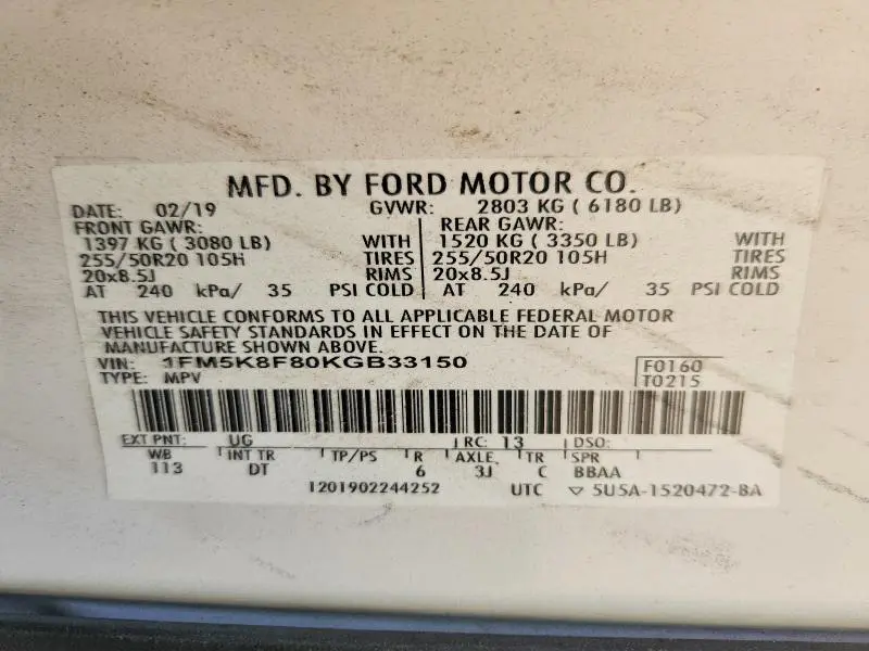 2019 FORD EXPLORER LIMITED  