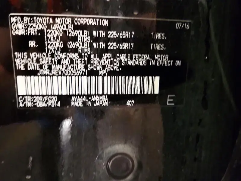 2016 TOYOTA RAV4 HV XLE  