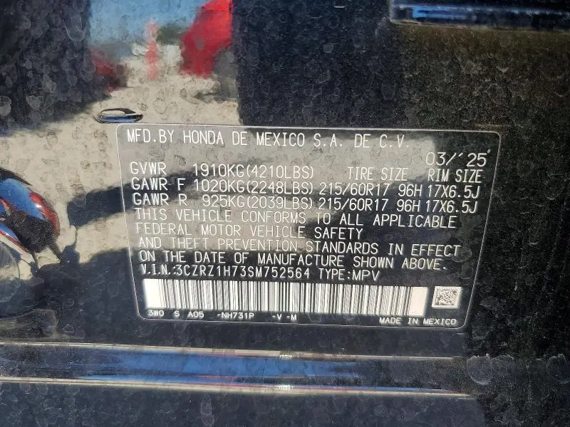 2025 HONDA HR-V EXL  