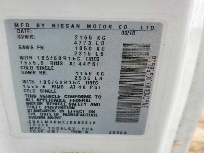 2018 NISSAN NV200 SV  