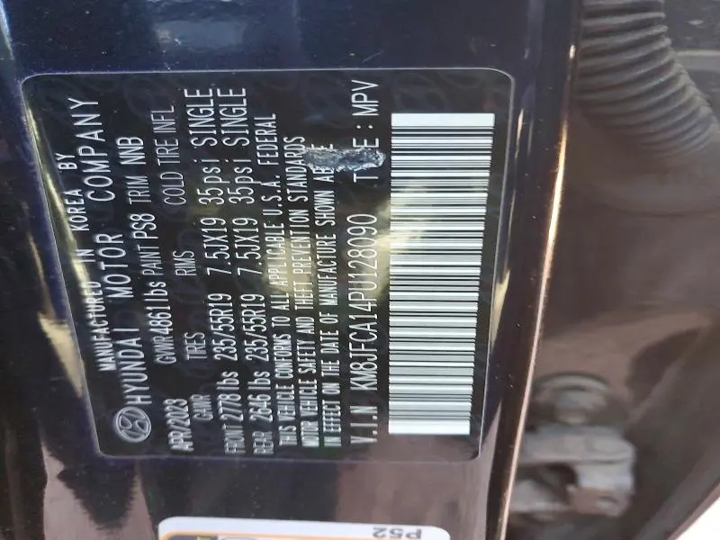 2023 HYUNDAI TUCSON SEL CONVENIENCE  