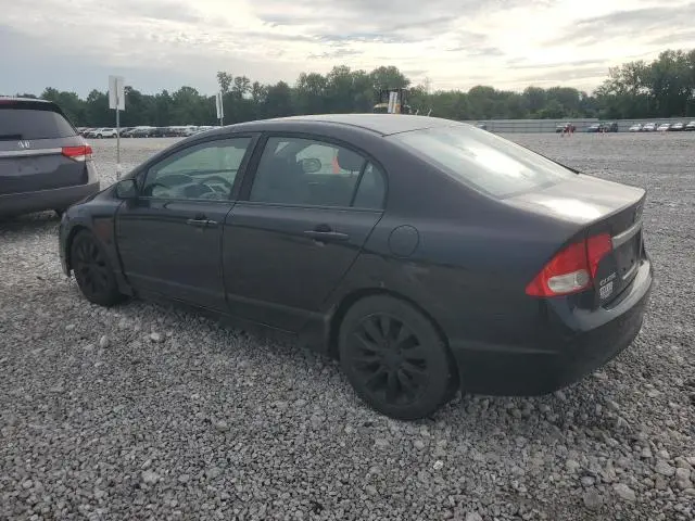 2010 HONDA CIVIC EX  
