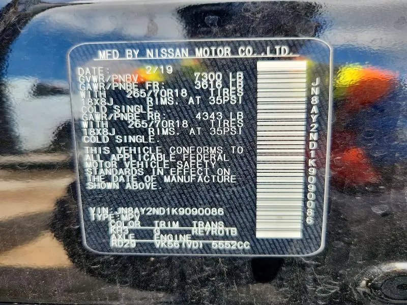 2019 NISSAN ARMADA SV  