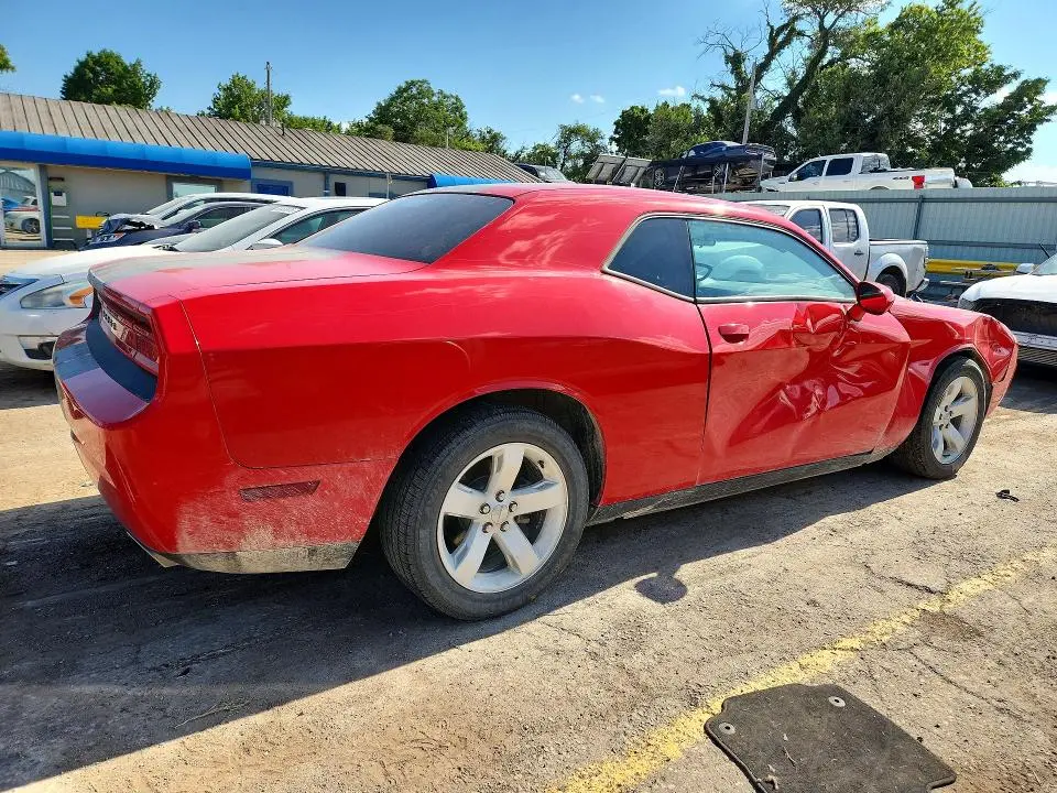 2014 DODGE CHALLENGER SXT  