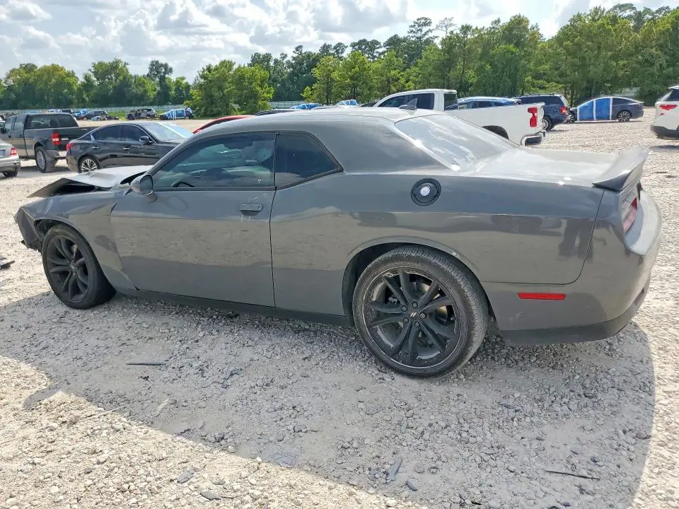 2017 DODGE CHALLENGER SXT  
