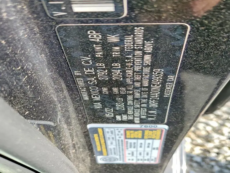 2022 KIA FORTE FE  