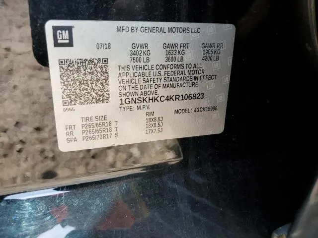 2019 CHEVROLET SUBURBAN K1500 LT  