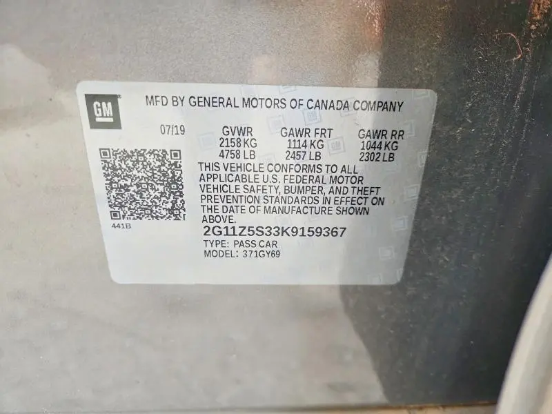 2019 CHEVROLET IMPALA LT  