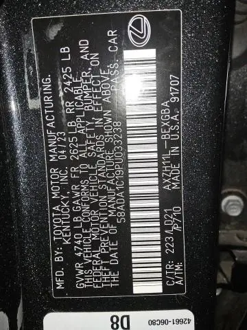 2023 LEXUS ES 300H BASE  