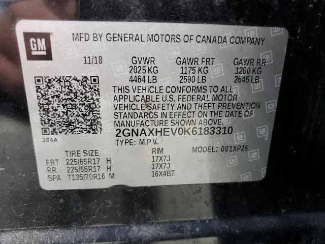2019 CHEVROLET EQUINOX LS  