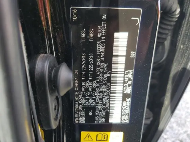 2017 LEXUS NX 200T BASE  