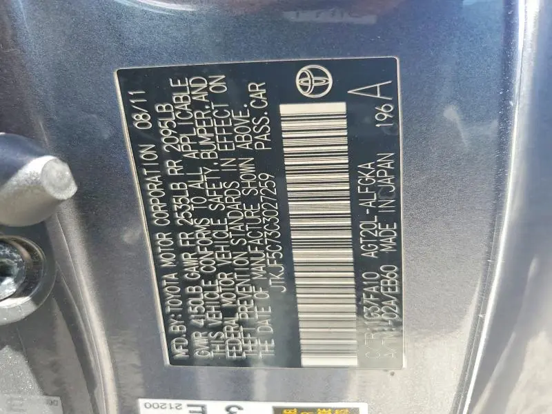 2012 SCION TC BASE  