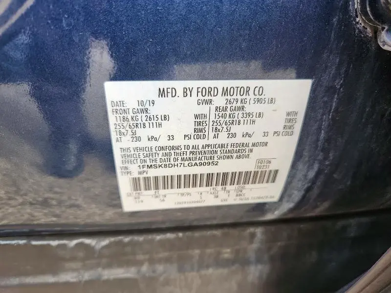 2020 FORD EXPLORER XLT  