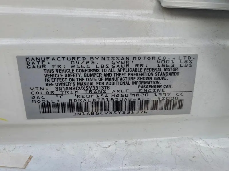 2025 NISSAN SENTRA SV  