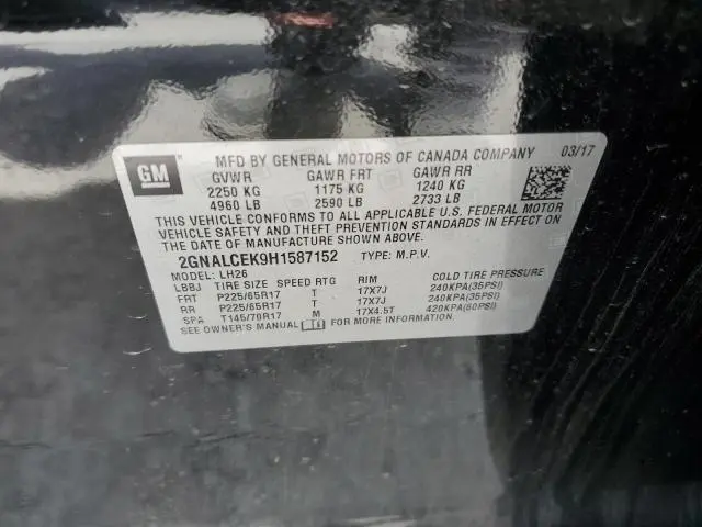 2017 CHEVROLET EQUINOX LT  