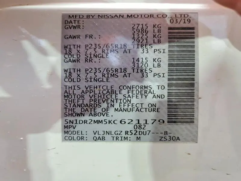 2019 NISSAN PATHFINDER SL  