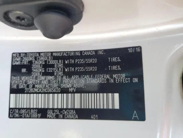 2017 LEXUS RX 350 BASE  