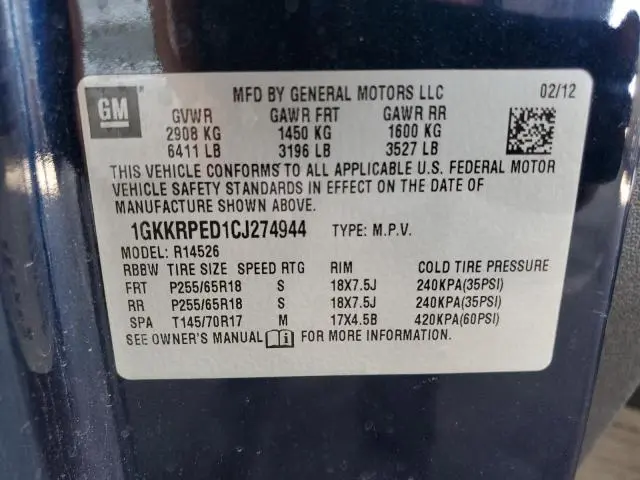 2012 GMC ACADIA SLE  