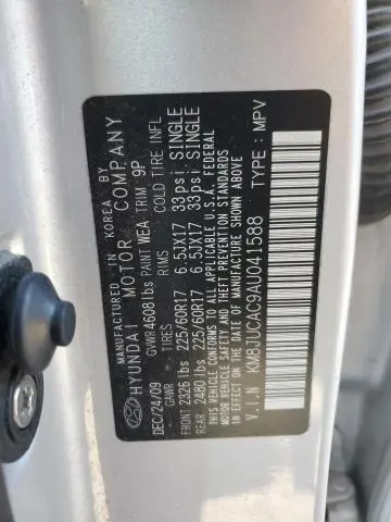 2010 HYUNDAI TUCSON GLS