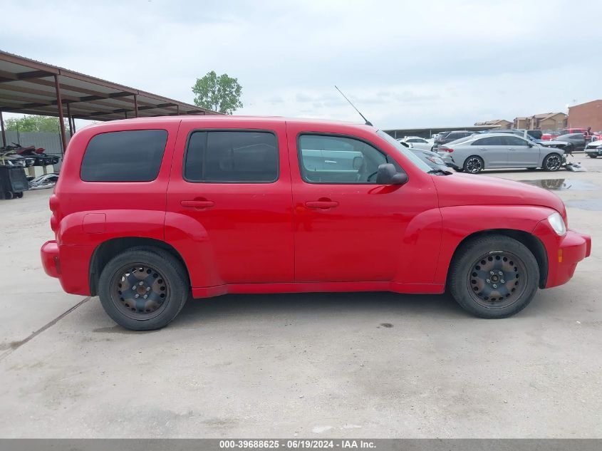 2010 CHEVROLET HHR LS