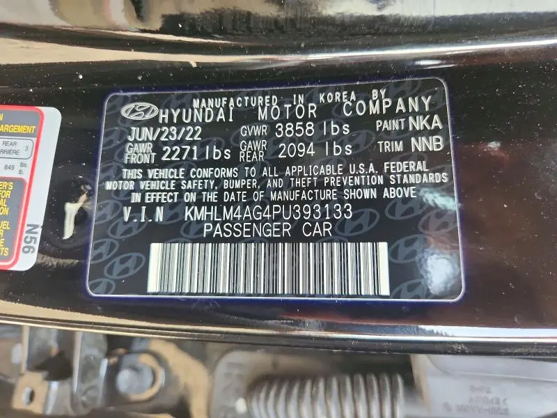 2023 HYUNDAI ELANTRA SEL  