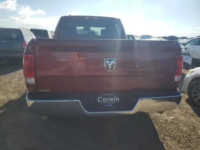 2015 RAM 1500 ST