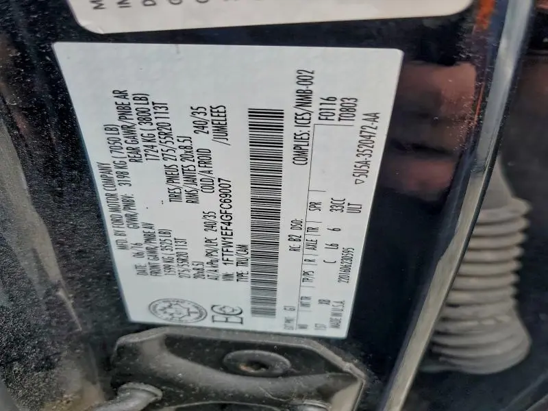 2016 FORD F150 SUPERCREW  