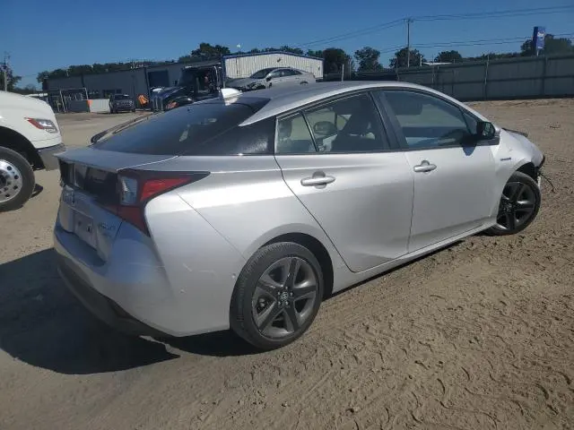 2021 TOYOTA PRIUS SPECIAL EDITION  