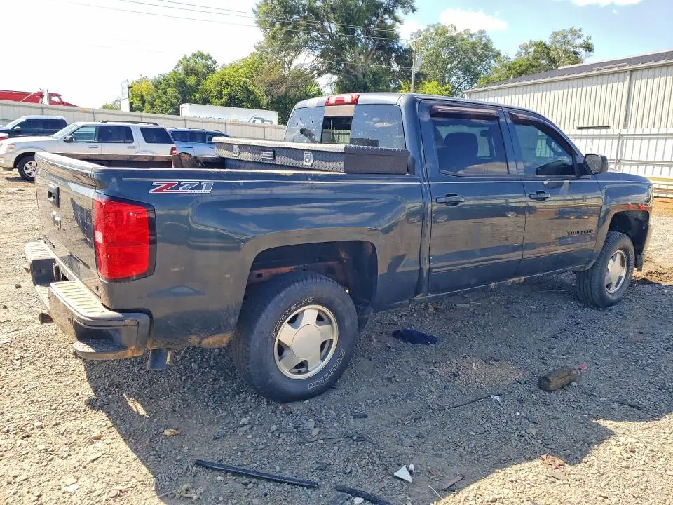2017 CHEVROLET SILVERADO K1500 LT  