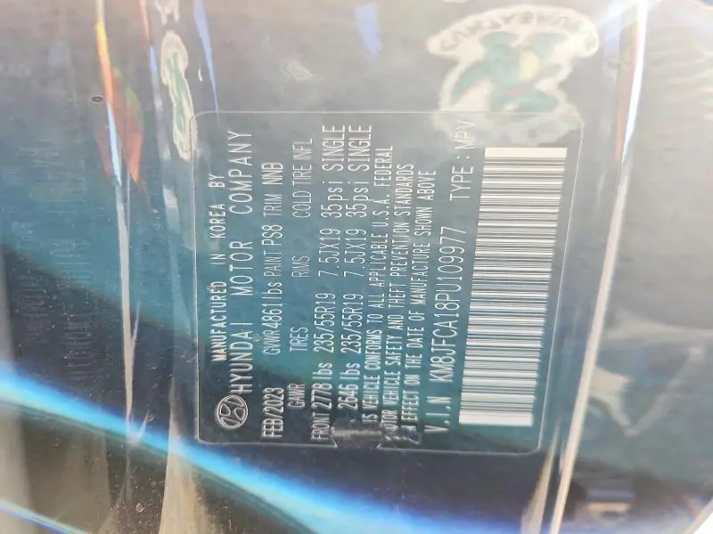 2023 HYUNDAI TUCSON SEL CONVENIENCE  