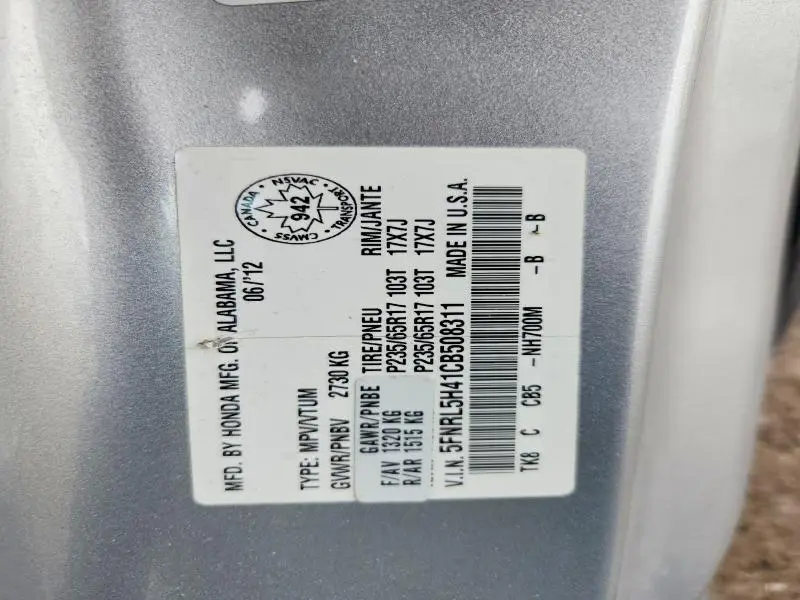 2012 HONDA ODYSSEY EX  