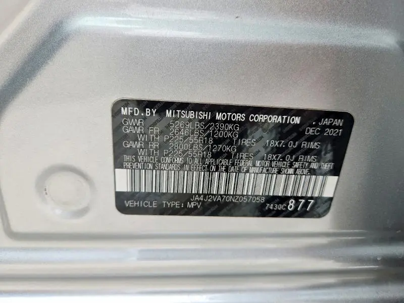 2022 MITSUBISHI OUTLANDER SEL  