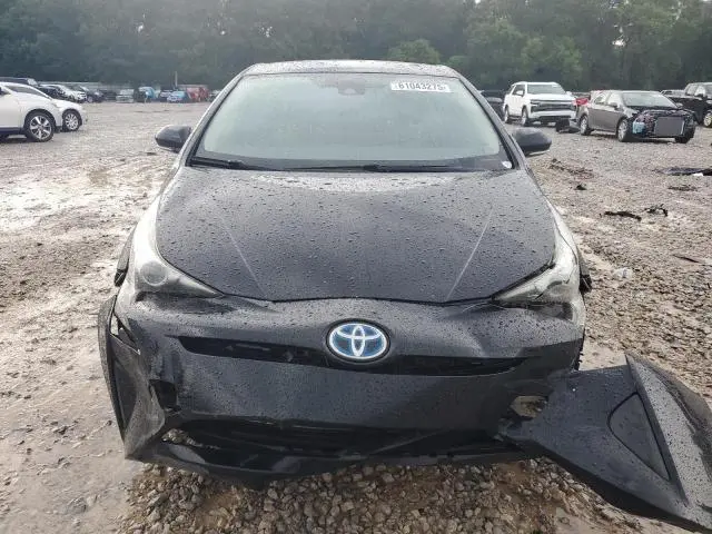 2017 TOYOTA PRIUS   
