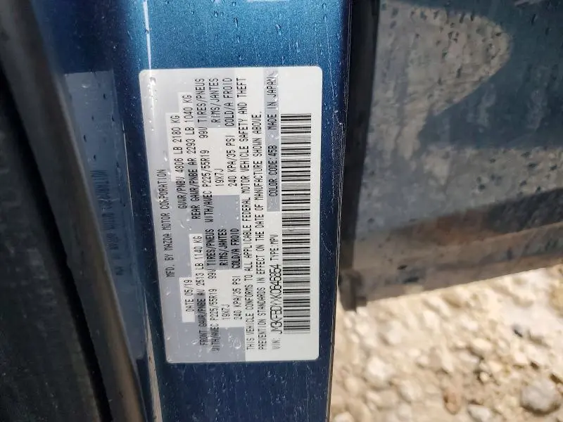 2019 MAZDA CX-5 GRAND TOURING RESERVE  