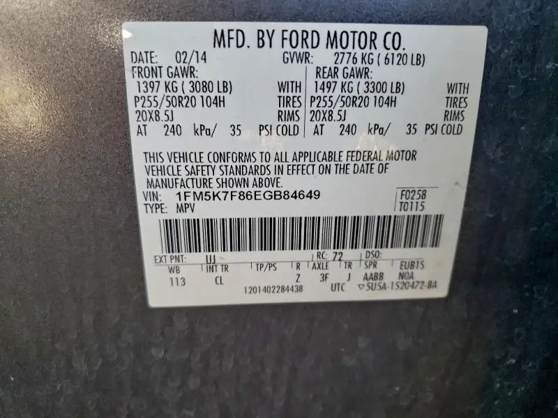 2014 FORD EXPLORER LIMITED  