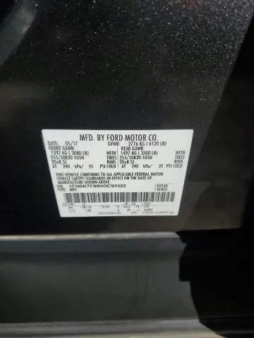 2017 FORD EXPLORER LIMITED  