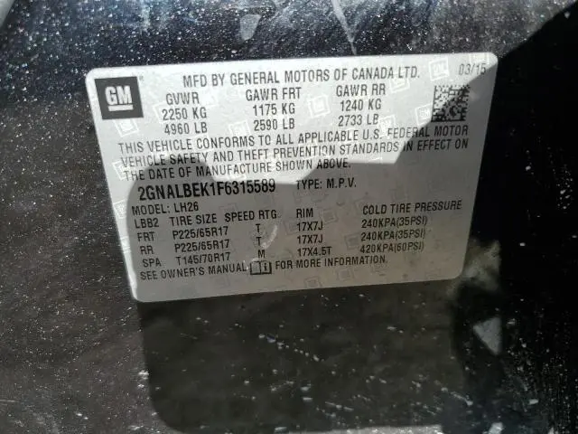 2015 CHEVROLET EQUINOX LT  