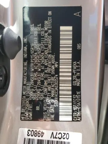 2010 TOYOTA SIENNA CE  