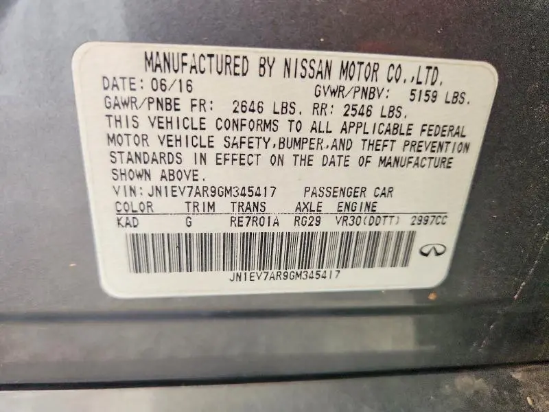 2016 INFINITI Q50   