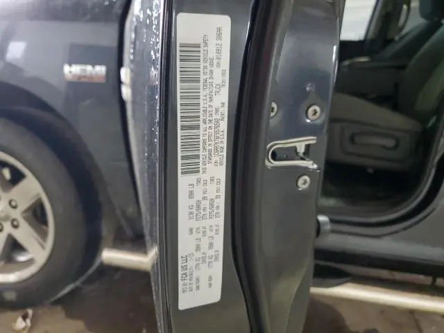 2015 RAM 1500 ST  