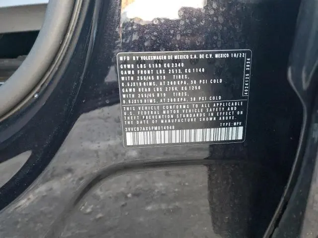 2023 VOLKSWAGEN TIGUAN SE R-LINE BLACK  