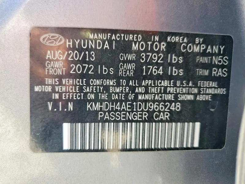 2023 HYUNDAI ELANTRA GLS  
