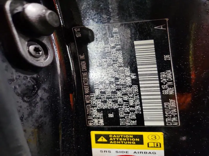 2013 LEXUS RX 350 BASE  