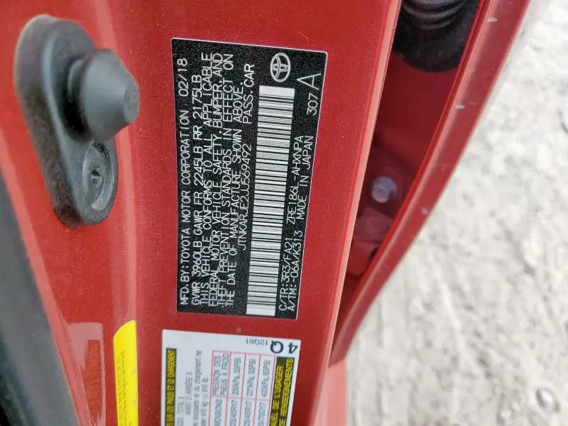 2018 TOYOTA COROLLA IM   