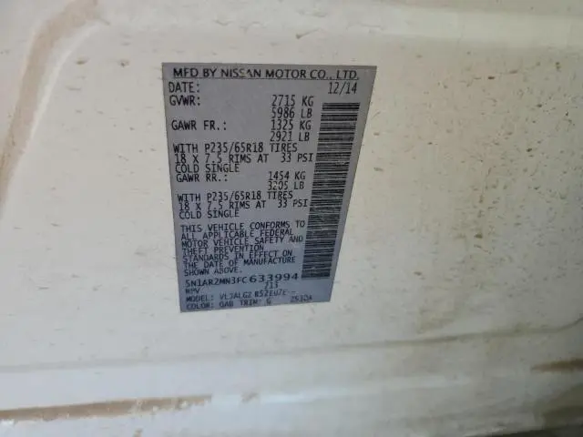 2015 NISSAN PATHFINDER S  