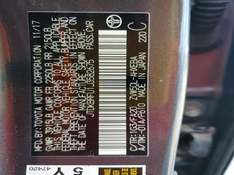 2018 TOYOTA PRIUS TWO  