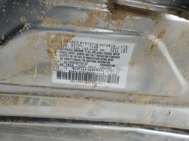 2024 NISSAN SENTRA S