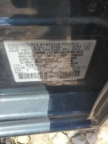2014 NISSAN SENTRA S  
