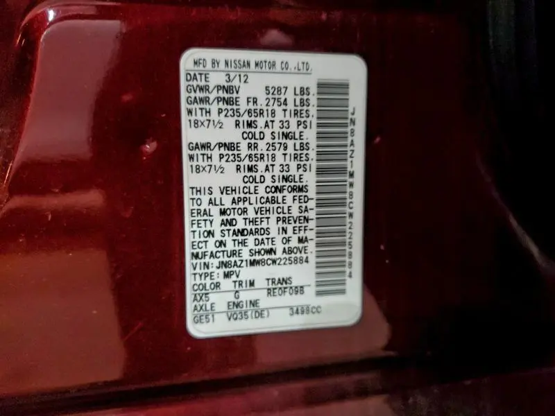 2012 NISSAN MURANO S  